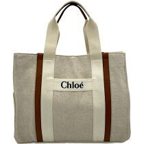 Chloe Logo Diaper Bag White Canvas Leather